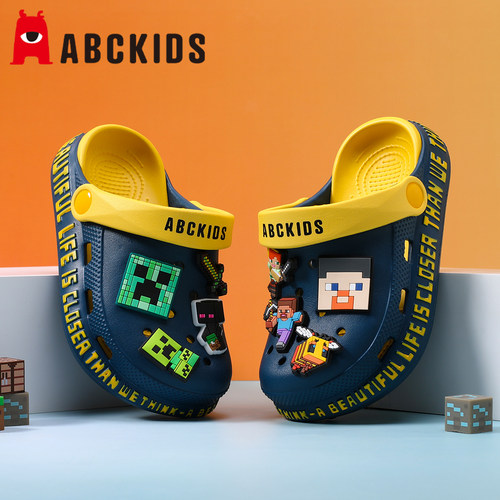 Abckids我的世界儿童洞洞鞋新款