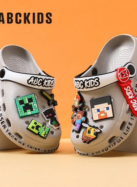 Abckids儿童洞洞鞋男童拖鞋夏季新款洗澡防滑凉鞋凉拖青少年男孩