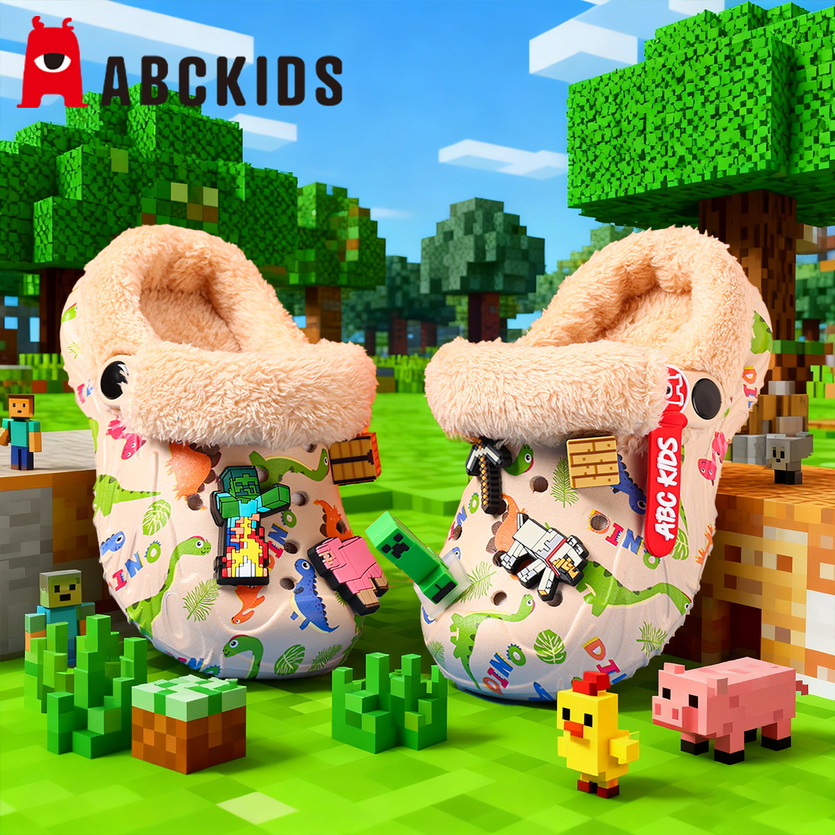 ABCKIDS我的世界儿童棉拖鞋