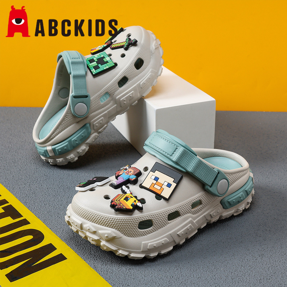 ABCKIDS我的世界儿童洞洞鞋男童图片