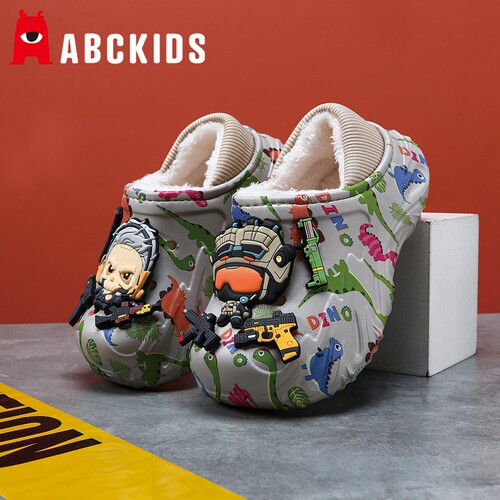 ABCKIDS三角洲行动儿童棉拖鞋