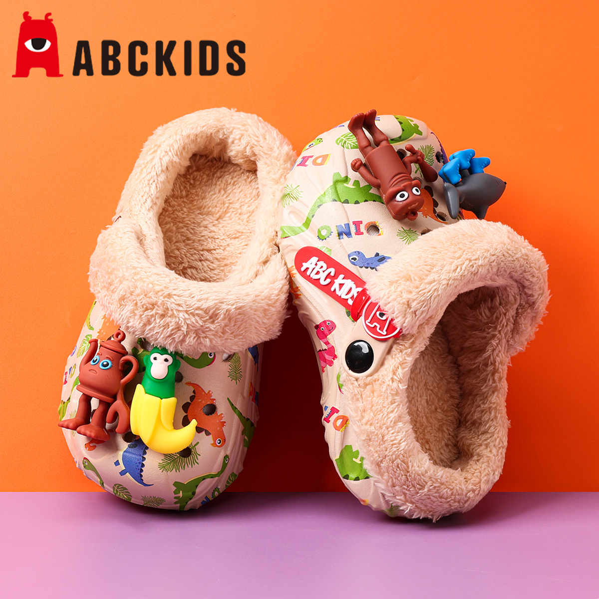 ABCKIDS山海经儿童棉拖鞋