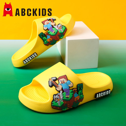 ABCKIDS儿童拖鞋新款防滑室内