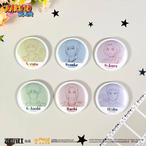 火影忍者疾风传潮服75mm徽章盲盒