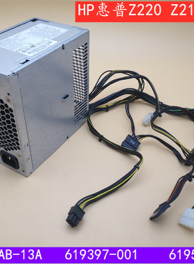 台达DPS-400AB-13A服务器工作站电源HP Z210 Z210 619397-001电源