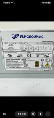 FSP500-60PFG工控机服务器500W电源