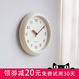 MJK奶油风家用静音时钟挂墙