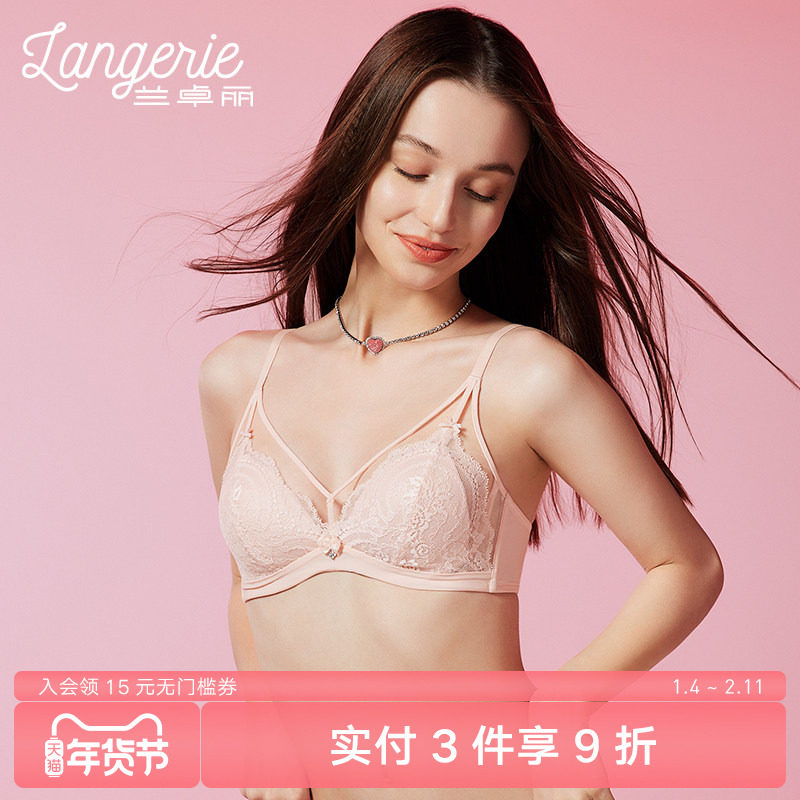 兰卓丽商场同款内衣女小胸不空杯文胸法式三角杯蕾丝舒适胸罩,女士内衣/男士内衣/家居服,文胸,淘宝优惠券,粉丝福利购,淘宝优惠卷