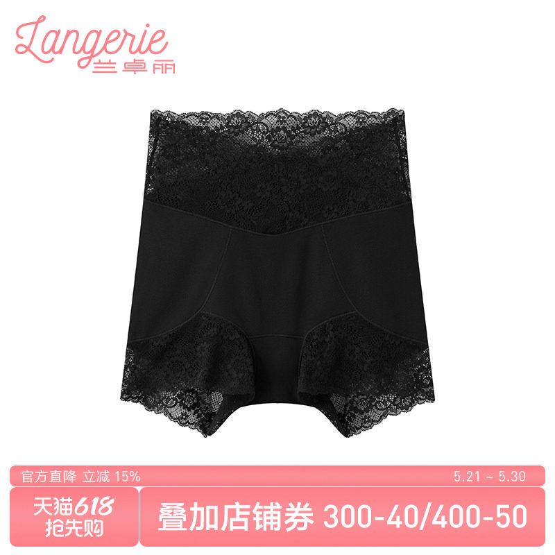 兰卓丽防走光高腰安全裤纯棉底裆内裤女性感蕾丝花边短裤轻收腹裤