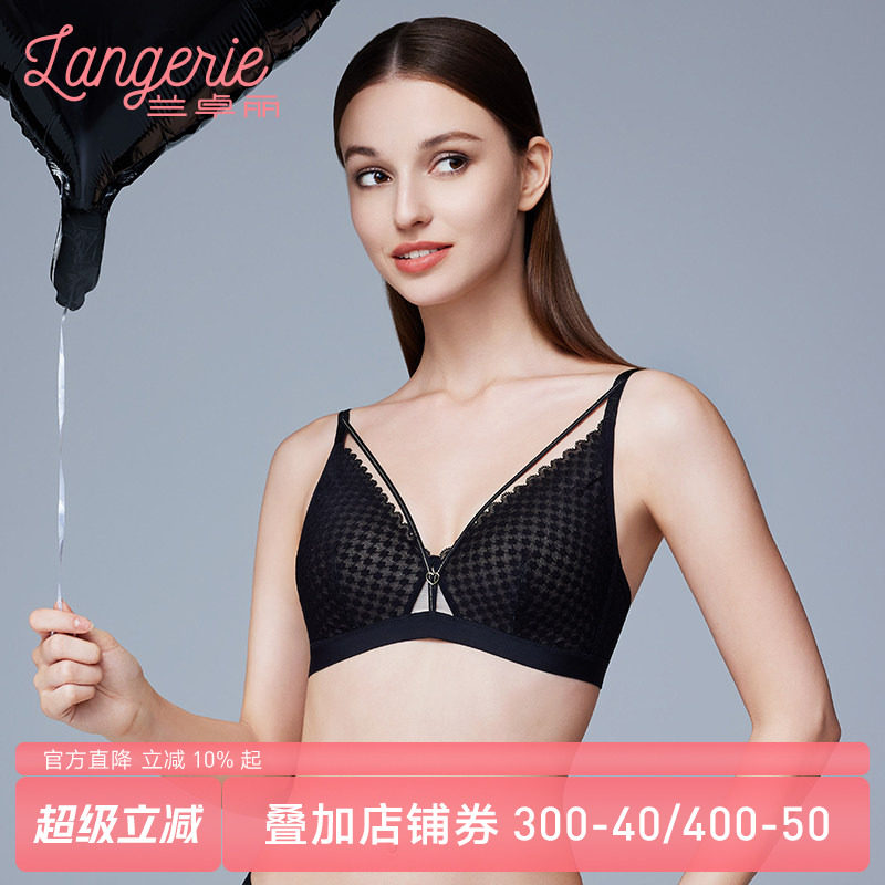 兰卓丽内衣女性感蕾丝三角杯包容不易空杯胸罩舒适无钢圈薄杯文胸