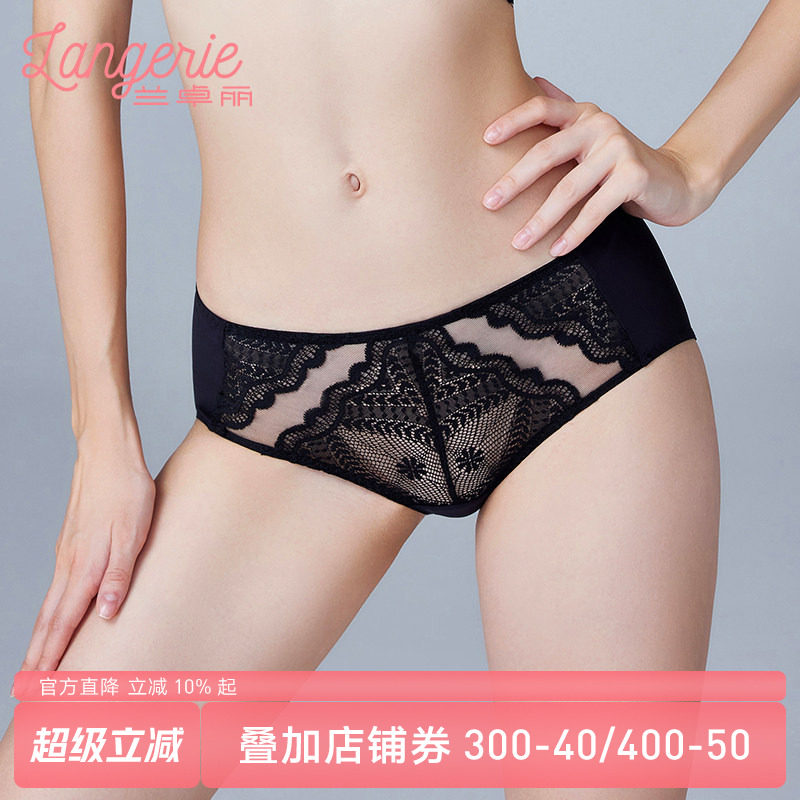 兰卓丽商场同款内裤女性感蕾丝中低腰平角裤短裤舒适底裤纯棉底裆