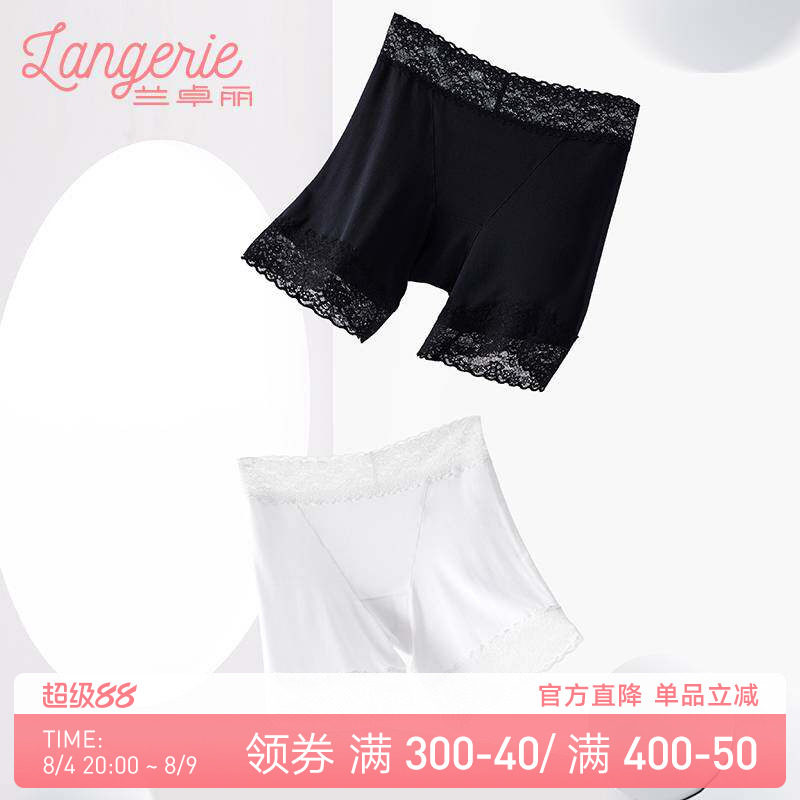 兰卓丽安全裤女免穿内裤中高腰三分裤防走光舒适柔软弹性性感蕾丝