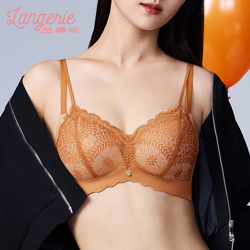 兰卓丽内衣女小胸聚拢显大舒适无钢圈一片式文胸性感蕾丝胸罩