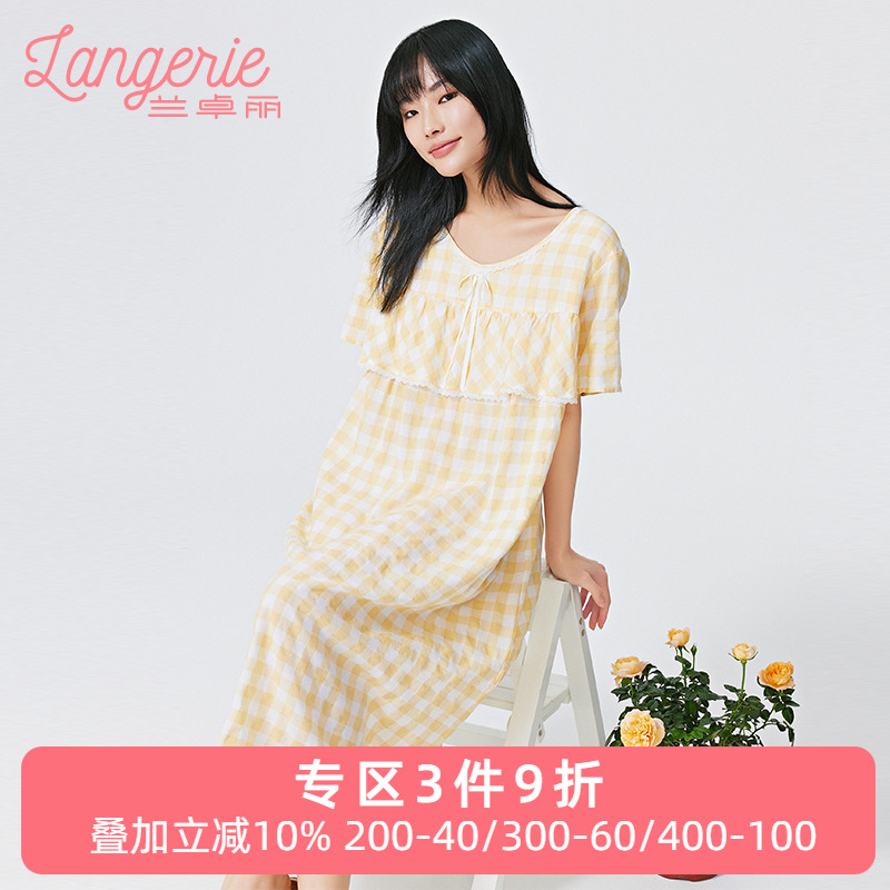 兰卓丽睡裙女短袖宽松舒适家居服防凸点休闲格子睡衣可外穿春夏季