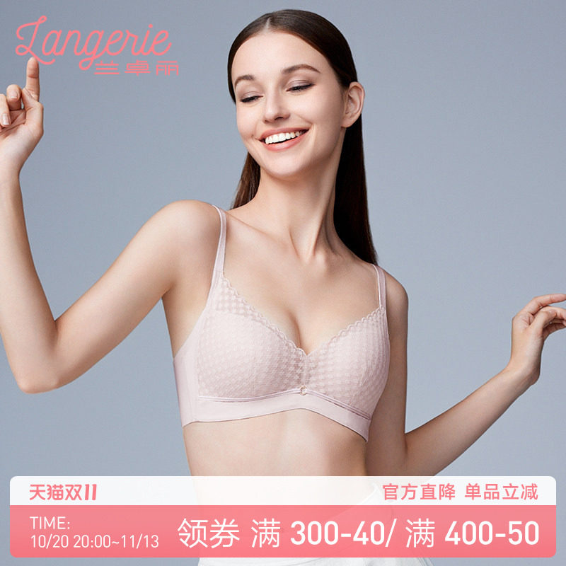 兰卓丽内衣女小胸聚拢显大舒适无钢圈性感几何蕾丝文胸无痕后比