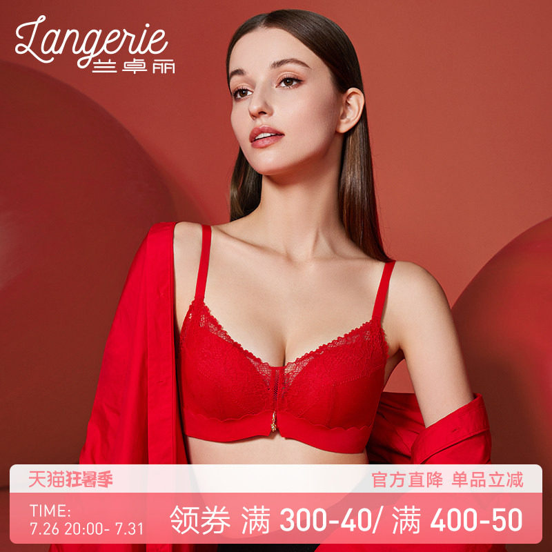 兰卓丽内衣女小胸显大软钢圈聚拢文胸性感花朵蕾丝胸罩收副乳