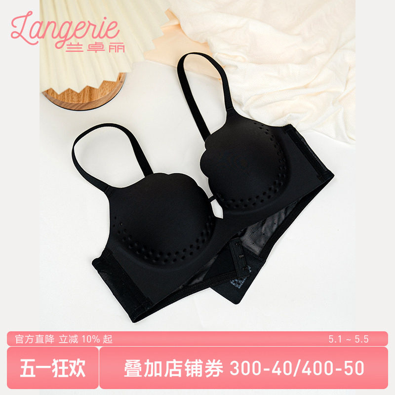 兰卓丽商场同款内衣女舒适软支撑小胸聚拢文胸无痕不空杯收副乳