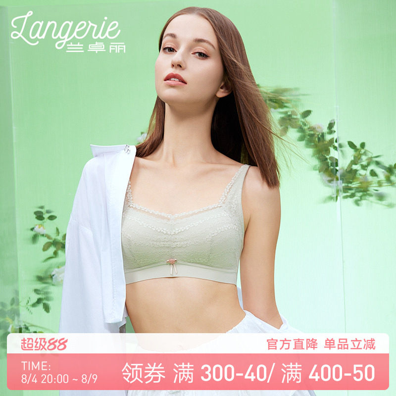 兰卓丽内衣女法式蕾丝
