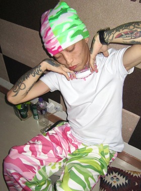 AONE4SURE 荧光针织帽迷彩粉绿拼接色毛线提花大头围秋冬原创街头