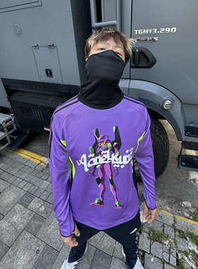 AONE4SURE  EVA初号机动漫二次元印花迷彩面罩足球衣训练服秋冬