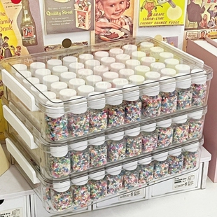 拼豆豆瓶装30ml小方瓶2.6mm小豆分装拼豆收纳瓶方形透明大容量