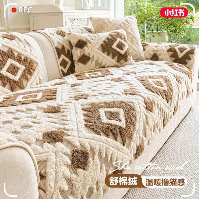沙发垫冬2025新款固定防滑高级感坐垫加厚毛绒垫布皮沙发专用套罩