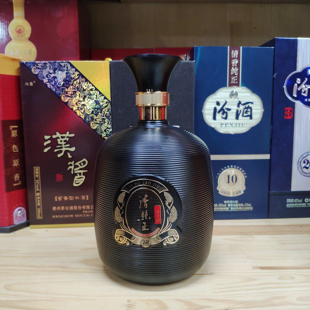 山东济南特产百脉泉酒一壶老酒