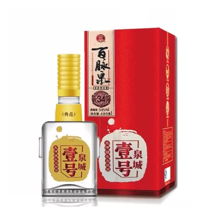 山东特产白酒济南名酒百脉泉泉城壹号34度490ML 单瓶 百脉泉白酒
