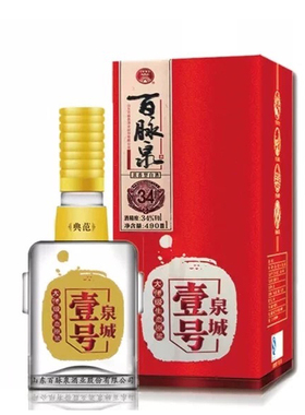 山东特产白酒济南名酒百脉泉泉城壹号34度490ML 单瓶 百脉泉白酒