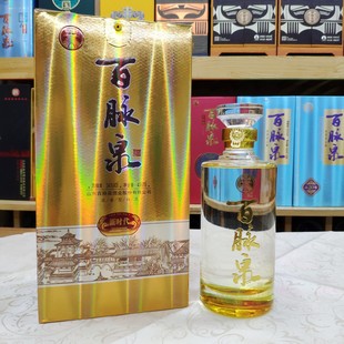 山东济南特产 百脉泉酒34度新时代 清照酒白酒浓香酒特价正品包邮
