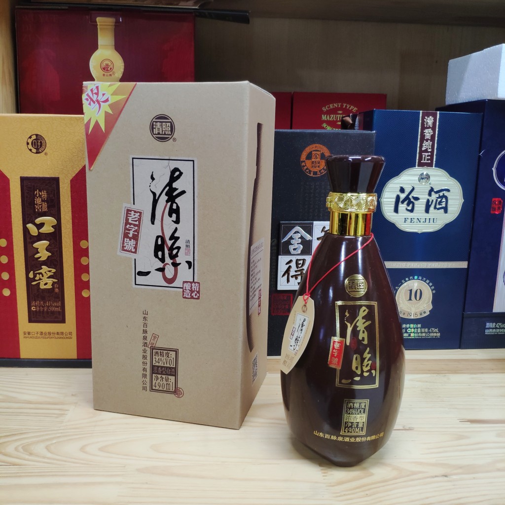 36百脉泉酒价格及图片图片