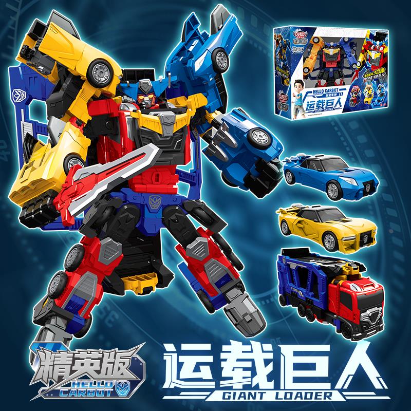 新款正版咖宝车神之晶兽战队狼蛛猎手男孩童合体变形汽车玩具金刚