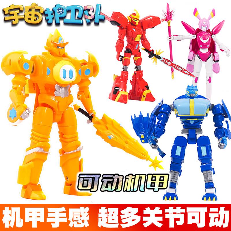 宇宙护卫队的玩具之超甲恐龙队风暴力量流星公仔全套装儿童闪电飞