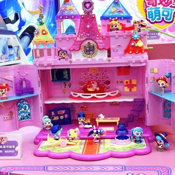 会说话的奇妙萌可之魔法钥匙热情好好诚实公仔魔方儿童4第四季3