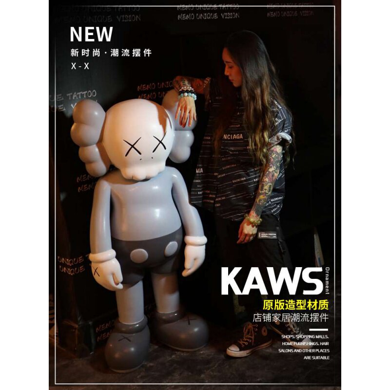 electroplate Gloomy Blocks Bear kaws Welcome Doorway FRP Chaopai Cartoon Sculpture customized decorate Large ornamentsin the Home accessories , outdoors/Garden ornaments category - from Buy2taobao.com to provide professional Taobao agent buy service