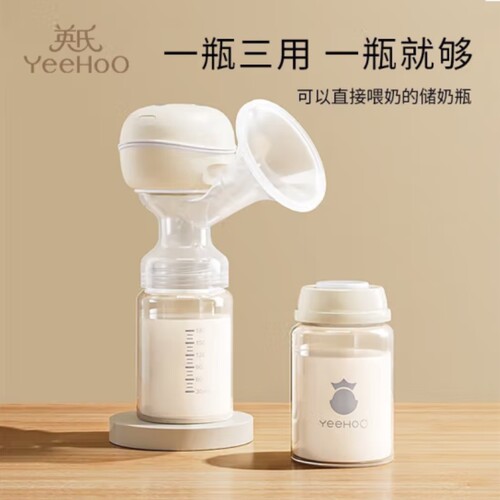英氏储奶瓶玻璃集奶器保鲜瓶储奶