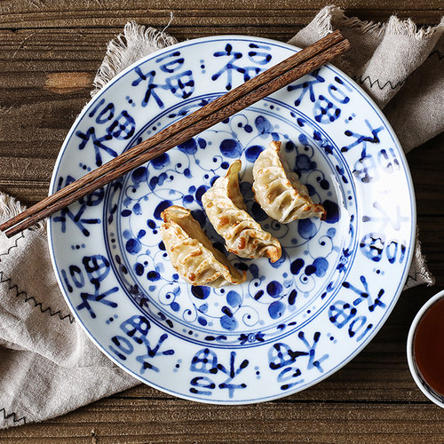 青花鱼盘价格 青花鱼盘图片 星期三 青花鱼盘价格 青花鱼盘图片 星期三