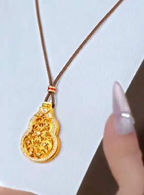 新中式福禄葫芦微镶百搭项链2025