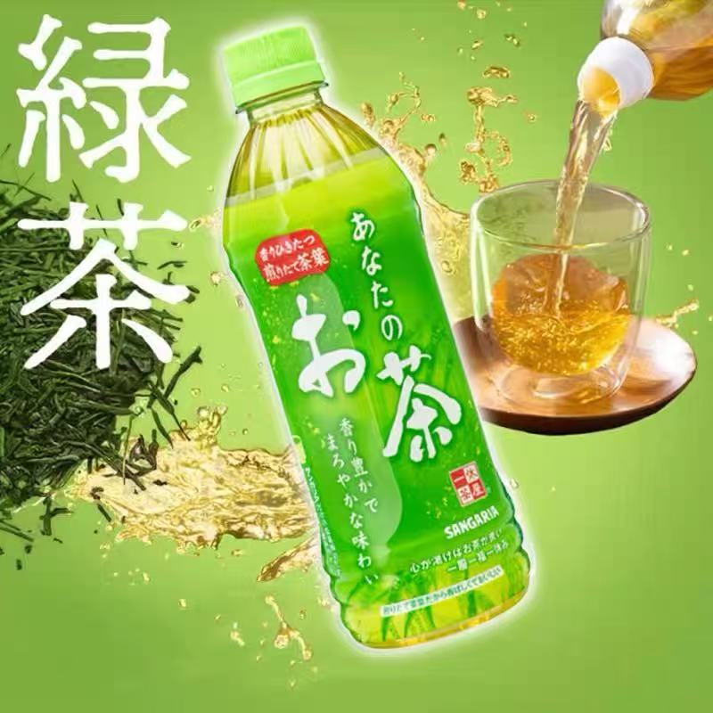 现货日本进口三佳利一休茶屋抹