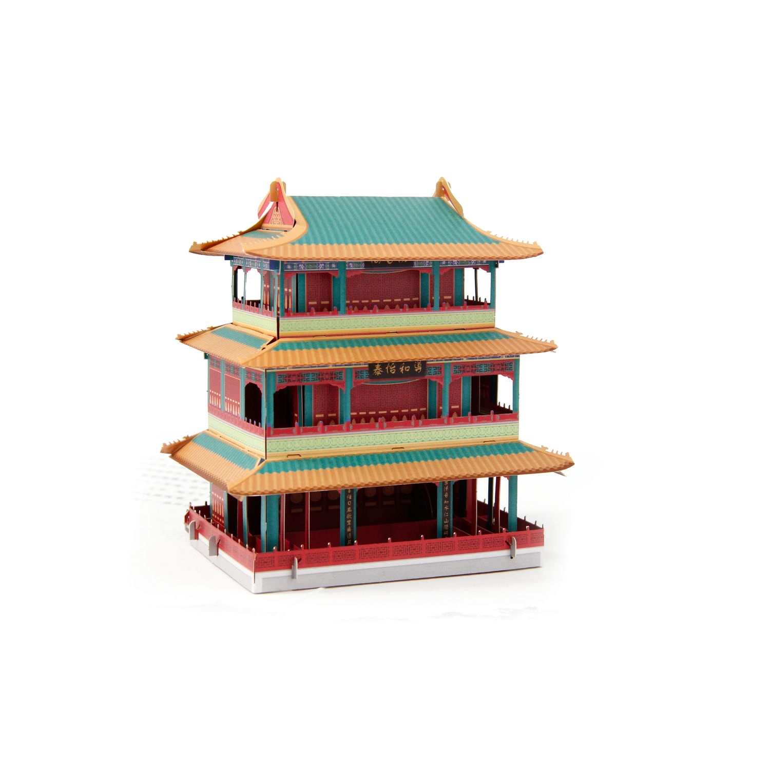 畅音阁立体贺卡故宫定制古建筑3D创意纸雕礼物文创THINKcar