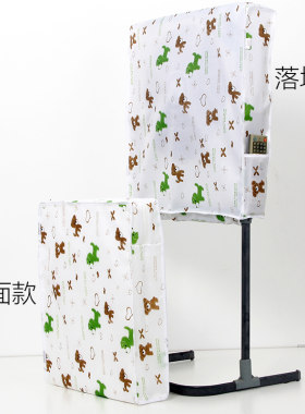 布艺方形电风扇防尘罩落地台立式