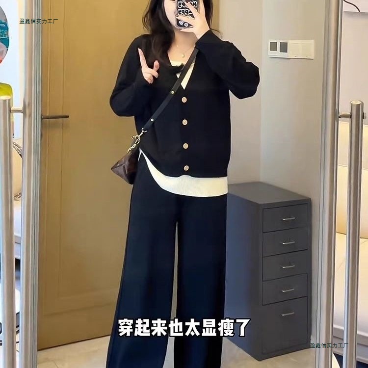 新款大码三件套110-220斤宽松懒惰卫衣阔腿裤子套装(卡码拍小)