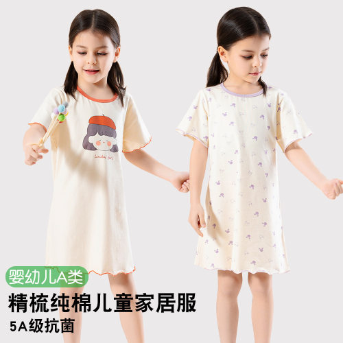 儿童连衣裙春夏季薄款