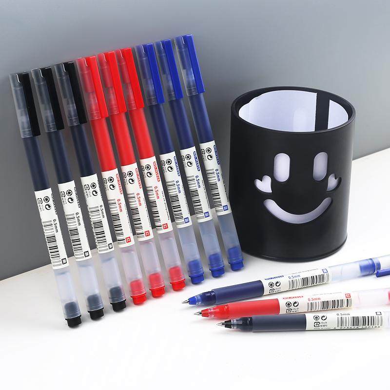 合慕巨能写0.5中性笔速干大容量学生考试作业教师批改速干不断墨