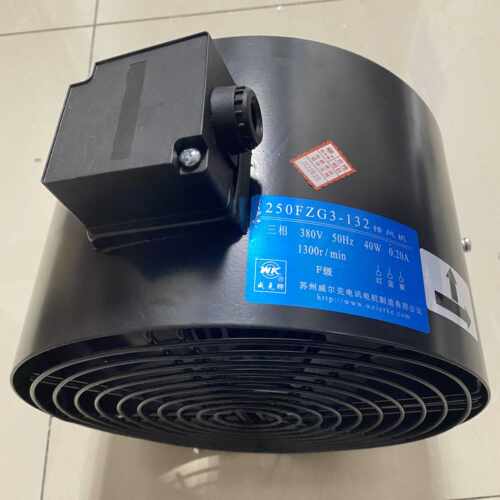 新品威克牌250FZG3-132/250FZG7-132变频通风机散热G132A包邮