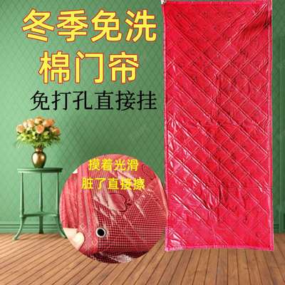 加厚保暖工地宿舍棉门帘家用家用门帘挂钩式单门冬季棉门帘冬天