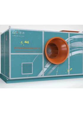 新品4-72C式大功率工业380V皮带式引风机离心风机配隔音箱低噪音