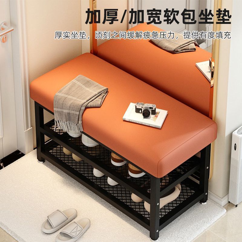 现代简约多功能换鞋凳实用储物鞋架进口碳钢材质时尚坐姿设计多层