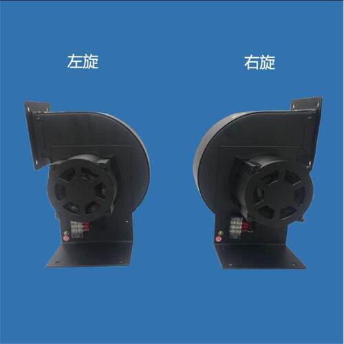 新品上海德东电机厂低噪音多翼式离心风机DE160/190/230/250铜芯