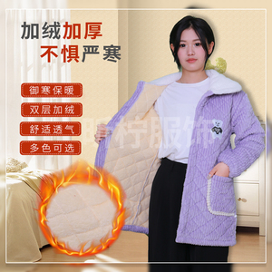 加绒加厚棉袄女外穿保暖冬季中长款外套工作服新宽松睡衣家居服